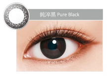 Load image into Gallery viewer, Bausch & Lomb Naturelle 1-Day (30 Lenses) pack