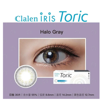 Load image into Gallery viewer, Clalen IRIS 1 Day Toric (30 lenses pack)-Halo Gray