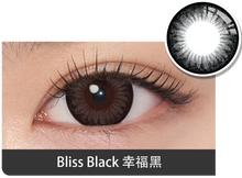 Load image into Gallery viewer, FreshKon® ALL DAY O2XY 1 Day (10 Lense Pack) 4 Colors Available