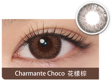 Load image into Gallery viewer, FreshKon® Colors Fusions Charmante 1-Day(10 Lense Pack) 6 Colors Available