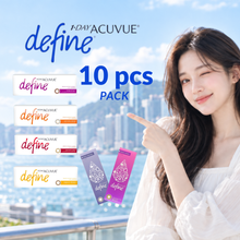 Load image into Gallery viewer, Acuvue Define One-Day Color Lenses (10 lenses pack)