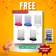 Load image into Gallery viewer, Eye Collect Tower (Made In Japan)