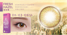 Load image into Gallery viewer, Acuvue Define Fresh Color Lenses One Day (30 lenses pack)