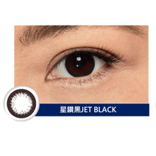 Load image into Gallery viewer, Alcon Freshlook Illuminate 1 Day Lense 3 Color available (30lense pack)