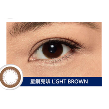 Load image into Gallery viewer, Alcon Freshlook Illuminate 1 Day Lense 3 Color available (30lense pack)