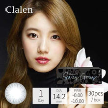 Load image into Gallery viewer, Clalen Iris One-day Color lenses Suzy Gray (30 lenses pack)