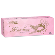 将图片加载到图库查看器,菲士康™玛纱绮Maschera 美瞳 近视隐形眼镜 日抛 (30片装)