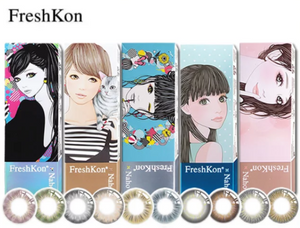 Freshkon Naho One-day Color Lenses 10 Colors available (10 lenses pack)