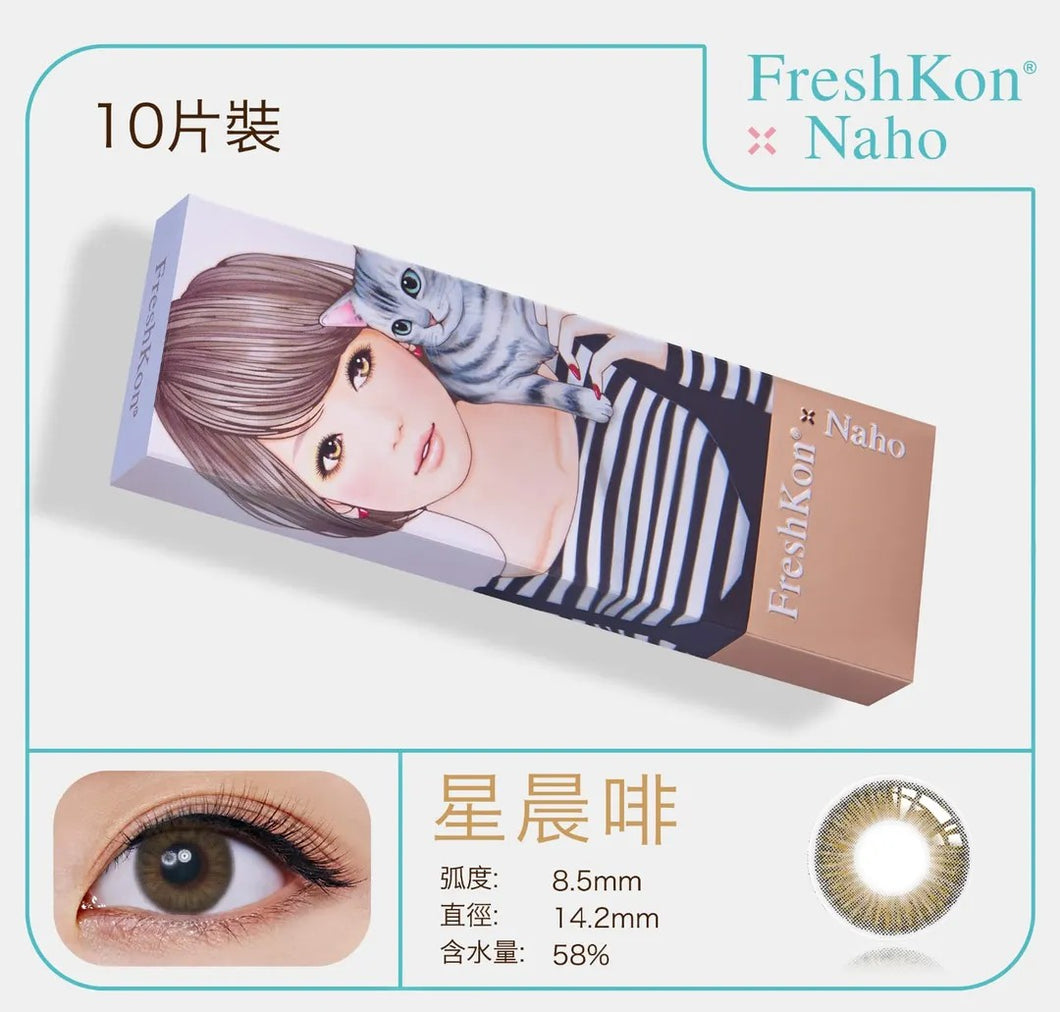 Freshkon Naho One-day Color Lenses 10 Colors available (10 lenses pack)