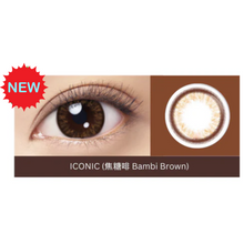 Load image into Gallery viewer, Bausch &amp; Lomb Lacelle Iconic Series 4 Colors available (30 Lenses) pack
