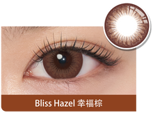 Load image into Gallery viewer, FreshKon® ALL DAY O2XY 1 Day (10 Lense Pack) 4 Colors Available
