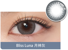 Load image into Gallery viewer, FreshKon® ALL DAY O2XY 1 Day (10 Lense Pack) 4 Colors Available
