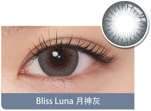 FreshKon® ALL DAY O2XY 1 Day (10 Lense Pack) 4 Colors Available