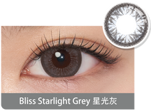 Load image into Gallery viewer, FreshKon® ALL DAY O2XY Monthly 4 Colors available  (2 Lense pack)
