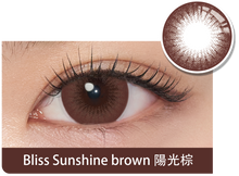 Load image into Gallery viewer, FreshKon® ALL DAY O2XY 1 Day (10 Lense Pack) 4 Colors Available
