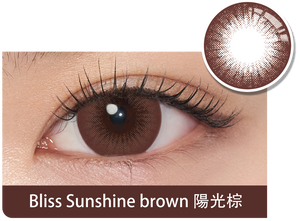 FreshKon® ALL DAY O2XY 1 Day (10 Lense Pack) 4 Colors Available
