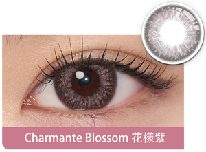 FreshKon® Colors Fusions Charmante 1-Day(10 Lense Pack) 6 Colors Available