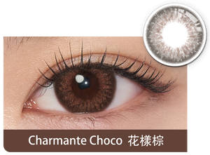 FreshKon® Colors Fusions Charmante 1-Day(10 Lense Pack) 6 Colors Available