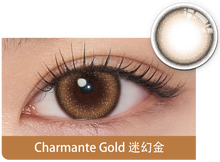 Load image into Gallery viewer, FreshKon® Colors Fusions Charmante 1-Day(10 Lense Pack) 6 Colors Available
