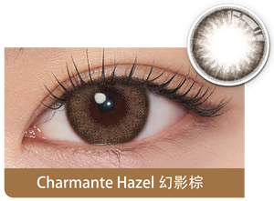 FreshKon® Colors Fusions Charmante 1-Day(10 Lense Pack) 6 Colors Available