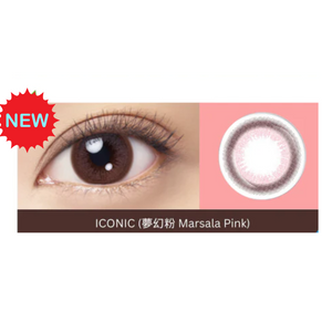 Bausch & Lomb Lacelle Iconic Series 4 Colors available (30 Lenses) pack