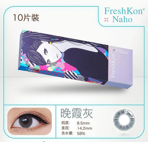 Freshkon Naho One-day Color Lenses 10 Colors available (10 lenses pack)