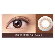 Load image into Gallery viewer, Bausch &amp; Lomb Lacelle Iconic Series 4 Colors available (30 Lenses) pack
