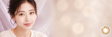 将图片加载到图库查看器，Acuvue Define Sheer Allure - warm honey brown colour lens, upright pose
